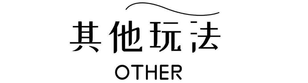 栾川湖景民宿,栾川森林氧吧民宿