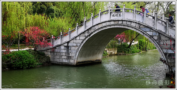 扬州夏日的瘦西湖风景,三月的扬州瘦西湖