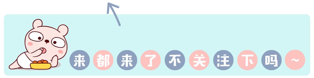 Meigo发型｜电夹板卷发棒可以带上飞机吗当然可以