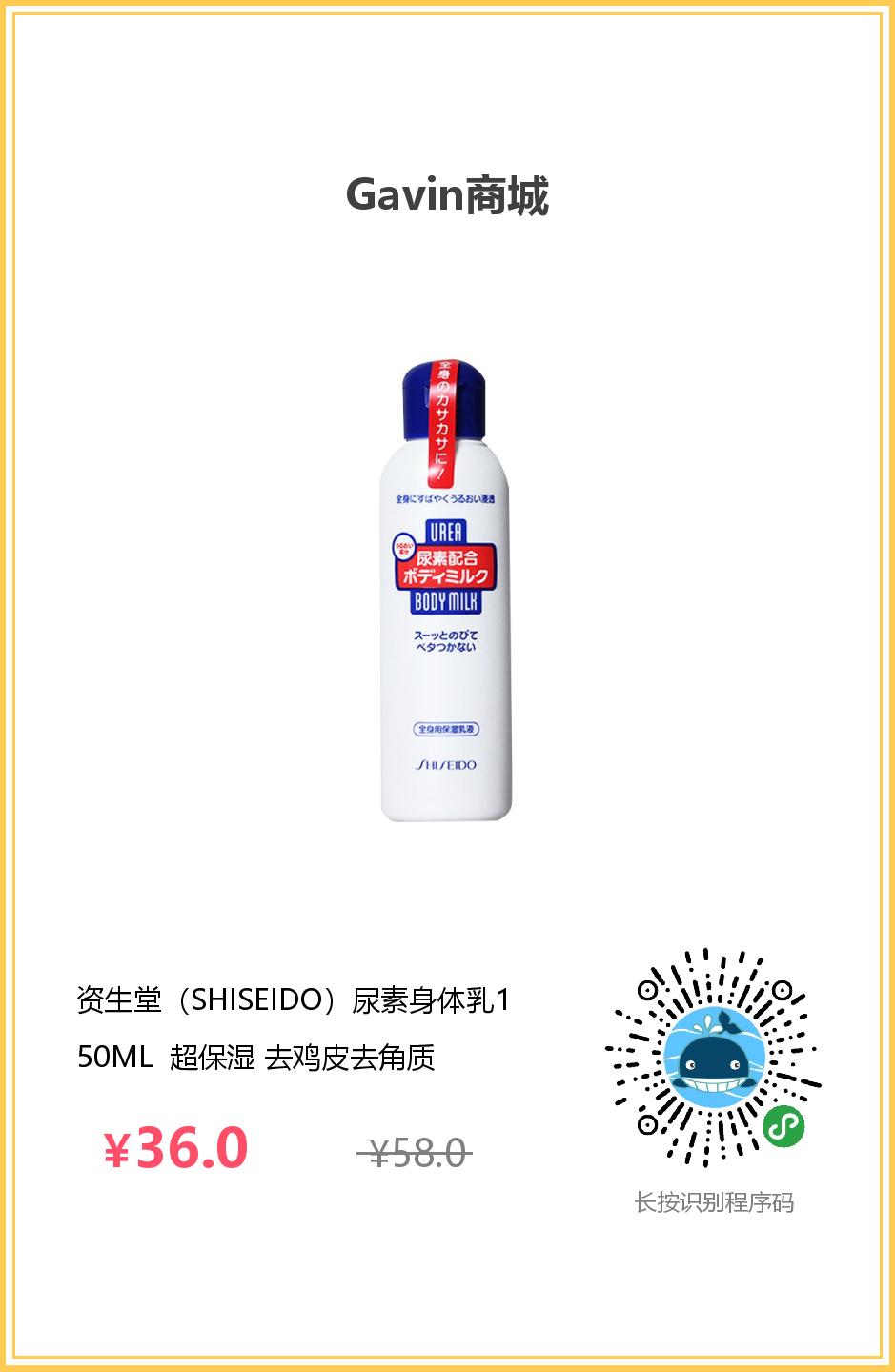 日本直邮的代购商品质量,日本代购店铺分享真品