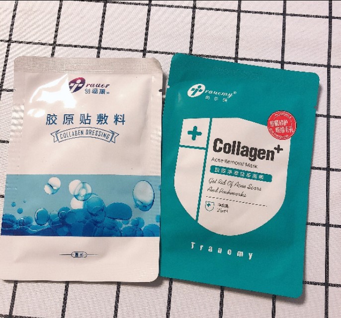 淘宝正品化妆品小样店铺推荐,淘宝网上怎样买到正品化妆品小样