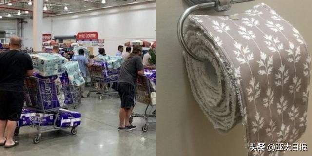 买不到手纸怎么办?澳大利亚报纸印空白页给读者当厕纸