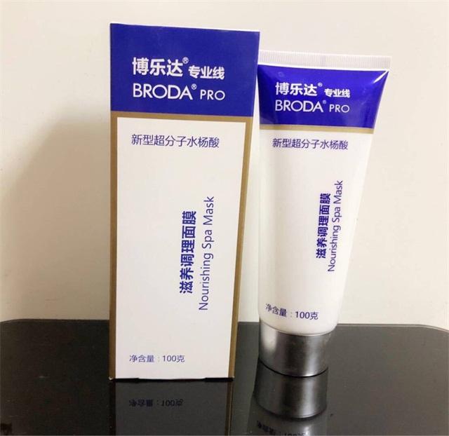 怎样用黑头神器快速去黑头,黑头比较严重祛黑头最有效的方法