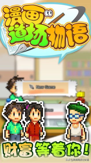 精品手游好游戏,精品游戏手游排行榜