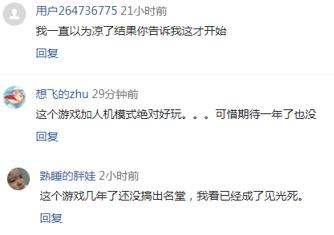 武侠乂武侠吃鸡测试服,武侠乂吃鸡手游