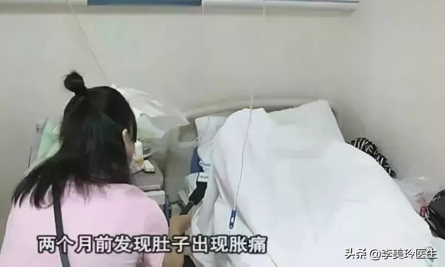 *裤内**发黄发硬，小心下面长了这东西