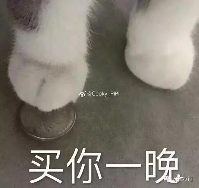 看看别人是怎么赚钱的,淘宝卖虚拟商品赚钱