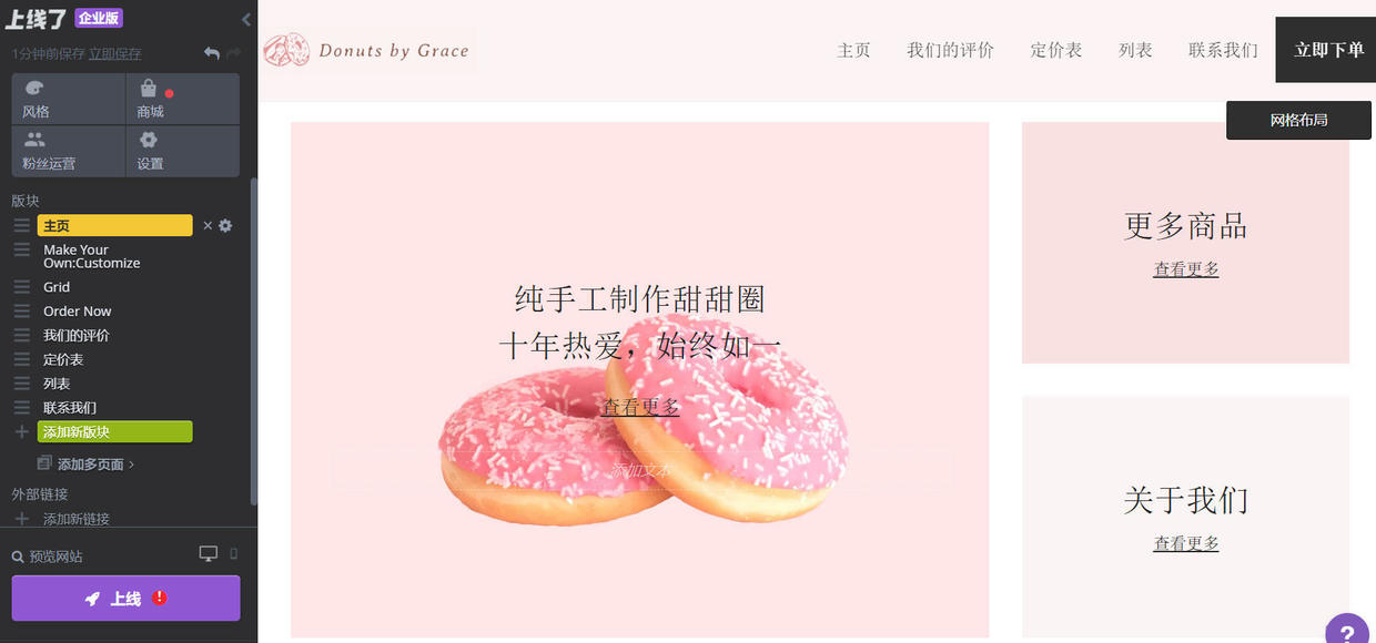 长沙seo搜索短视频推广优化,抖音搜索排名优化seo方式