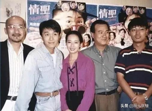 情圣结局深度解析,情圣深刻解读