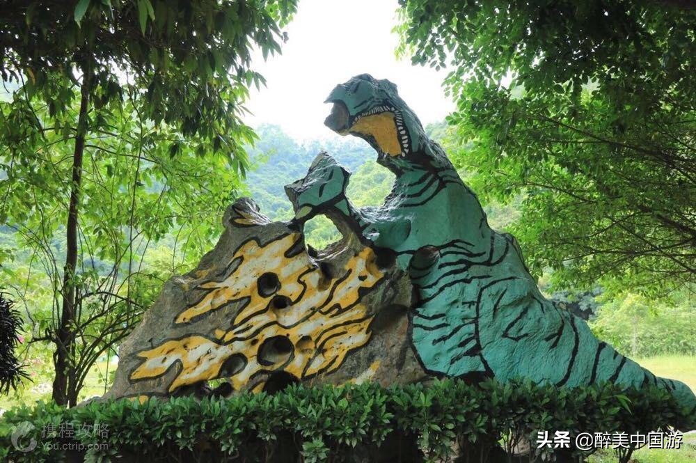 珠海市石博园视频,珠海石博园景点介绍视频