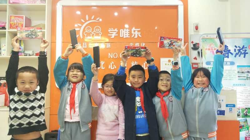 感恩节自然教育活动,感恩节教育机构最新活动方案