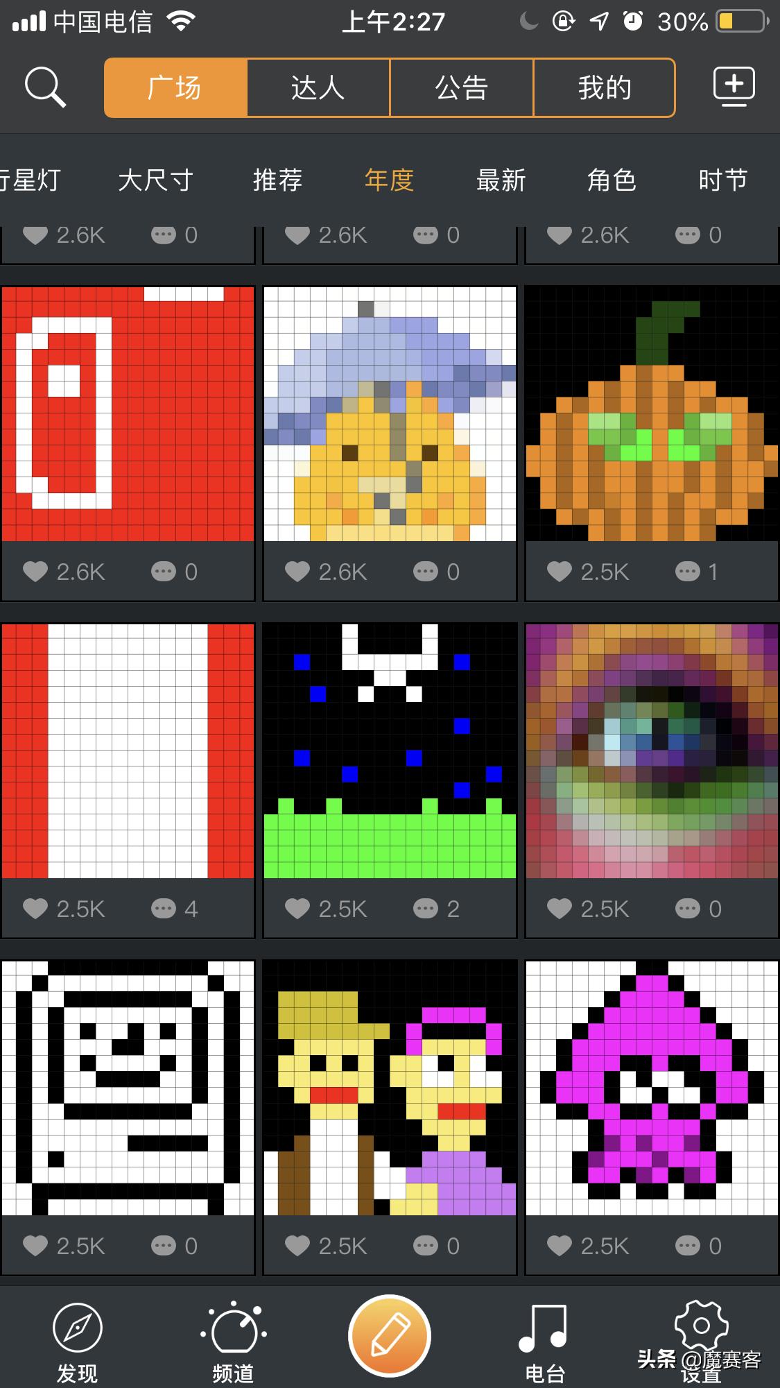 divoompro蓝牙音箱评测,divoomditoo测评