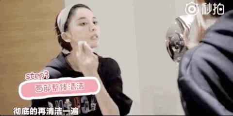 姘ㄥ熀閰稿噣閫忕編鐧芥磥闈钩鐩存挱,姘ㄥ熀閰告场娌礂闈㈠ザ缇庣櫧鐩存挱