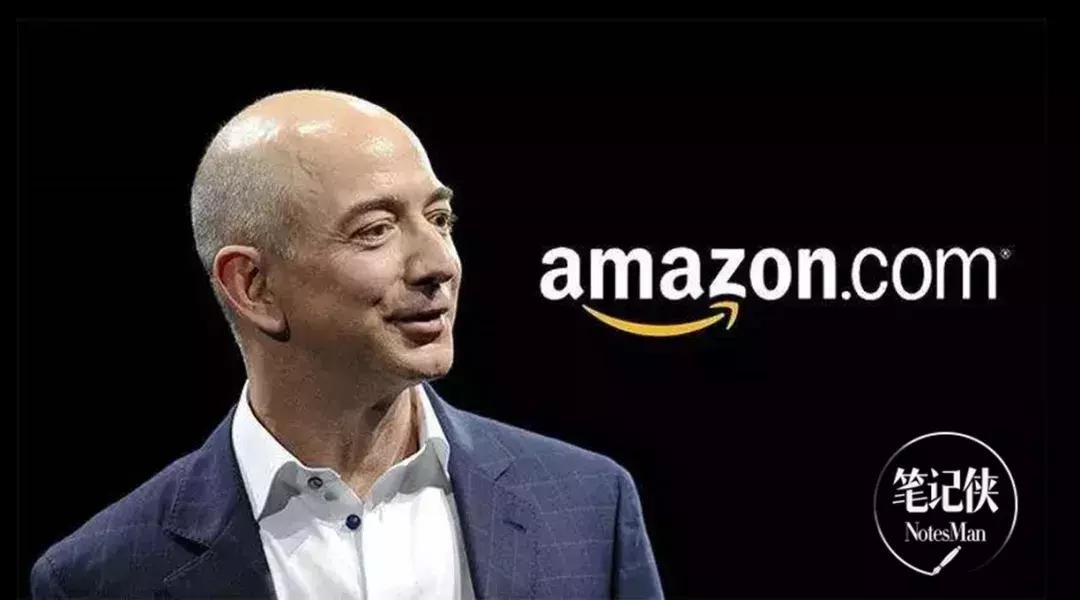 亚马逊中国现在的情况,亚马逊中国售价60多美元