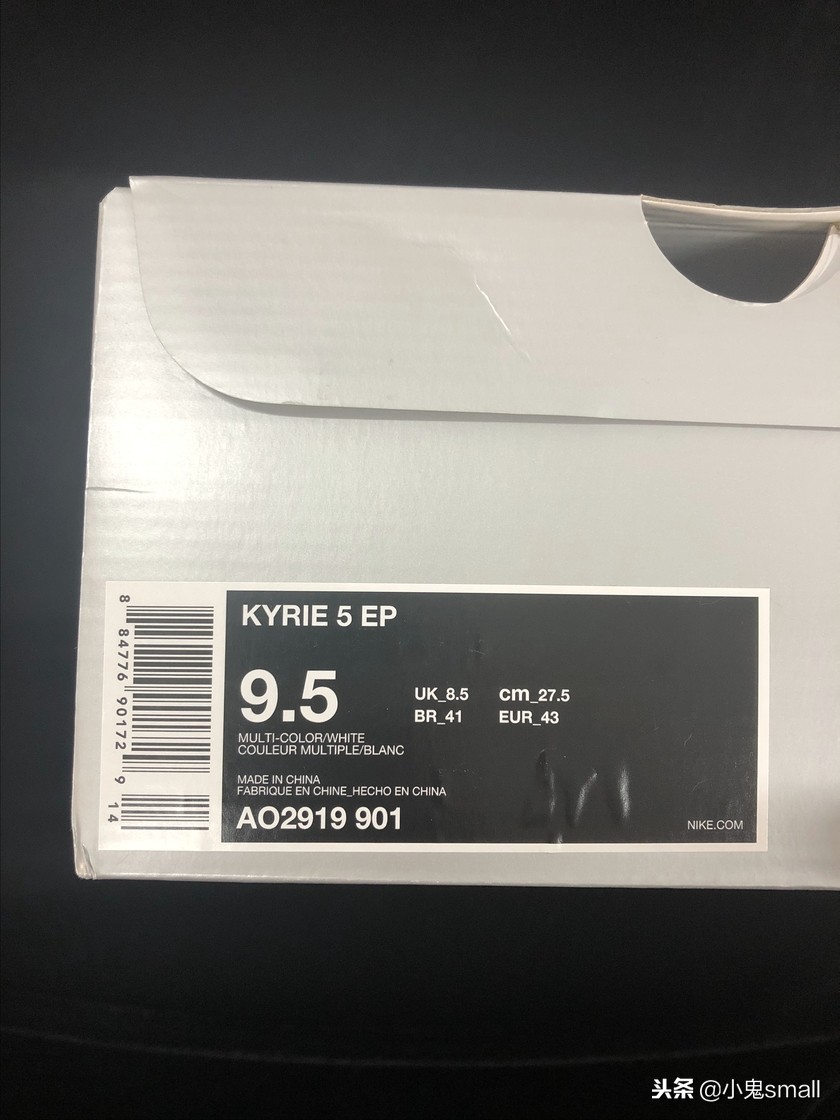 篮球鞋测评kyrie5,nikekyrie5实战测评