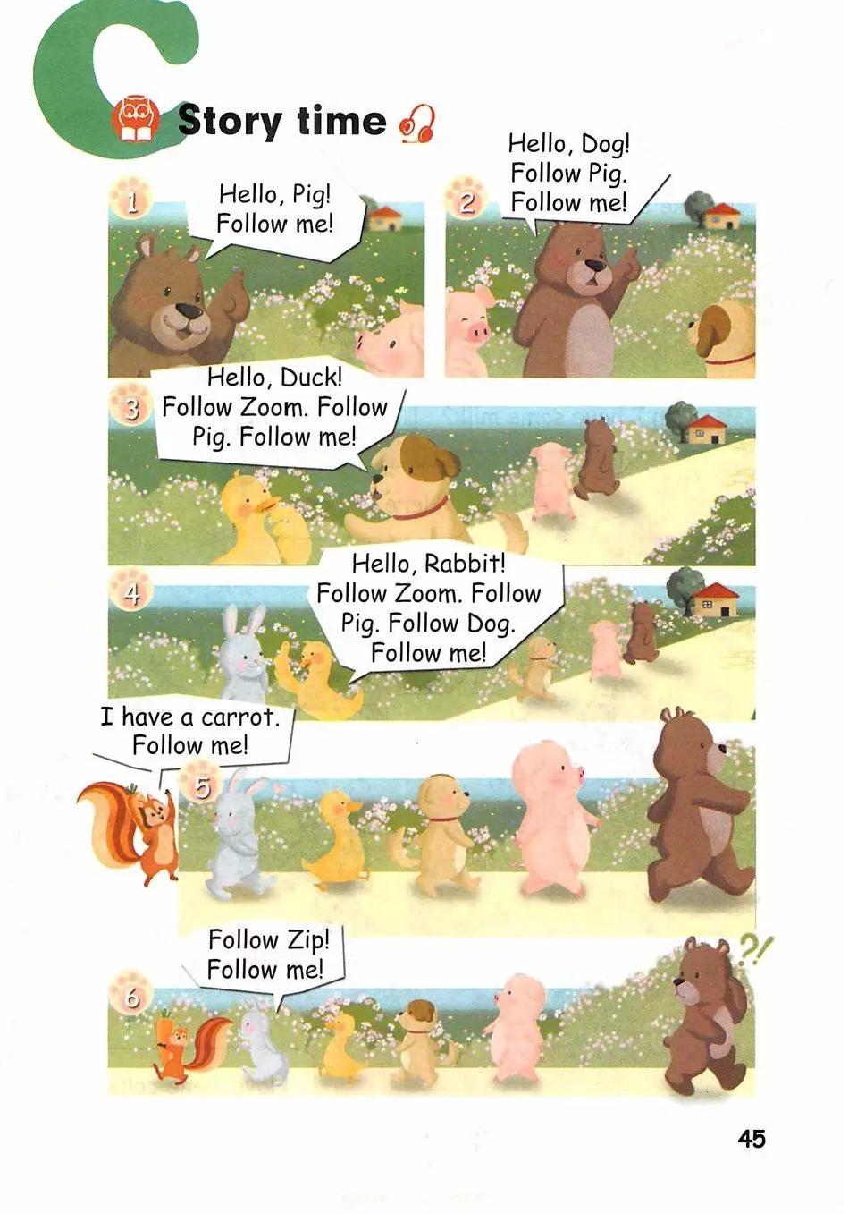 三年级英语上册电子课本跟读app,人教版pep小学三年级上册英语