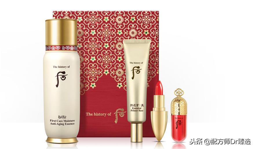 韩国whoo后拱辰享精华粉底液,whoo后韩妆专柜正品