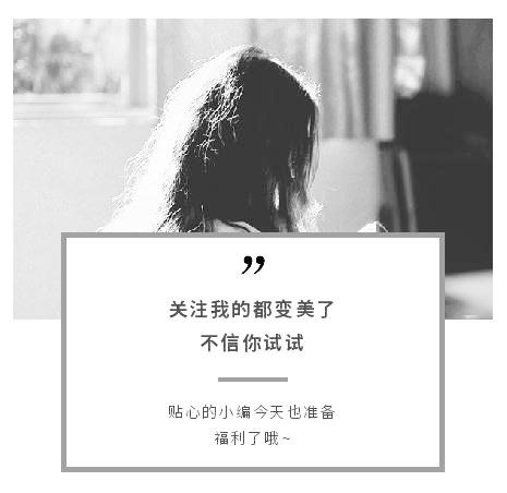 口红控上班族必看,女生必买的十支以上口红