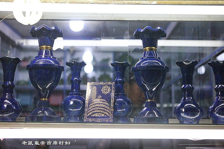 阿富汗玉和黄玉哪个值钱,阿富汗铜价与中国铜价对比