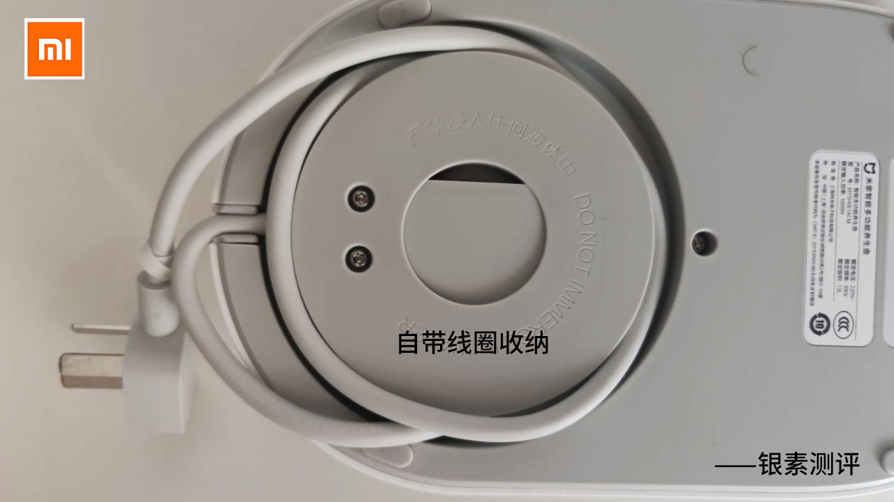 米家多功能养生壶,米家多功能电煮壶和养生壶的区别