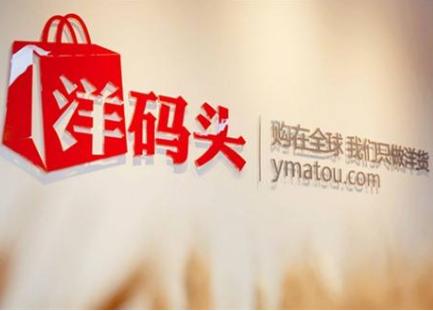 ebay海外仓相关政策调整,ebay发展行情