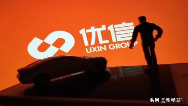 优信二手车严查,优信二手车查车靠谱吗