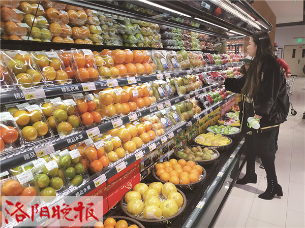 洛阳这些新兴消费保持高增长，外贸“朋友圈”更广