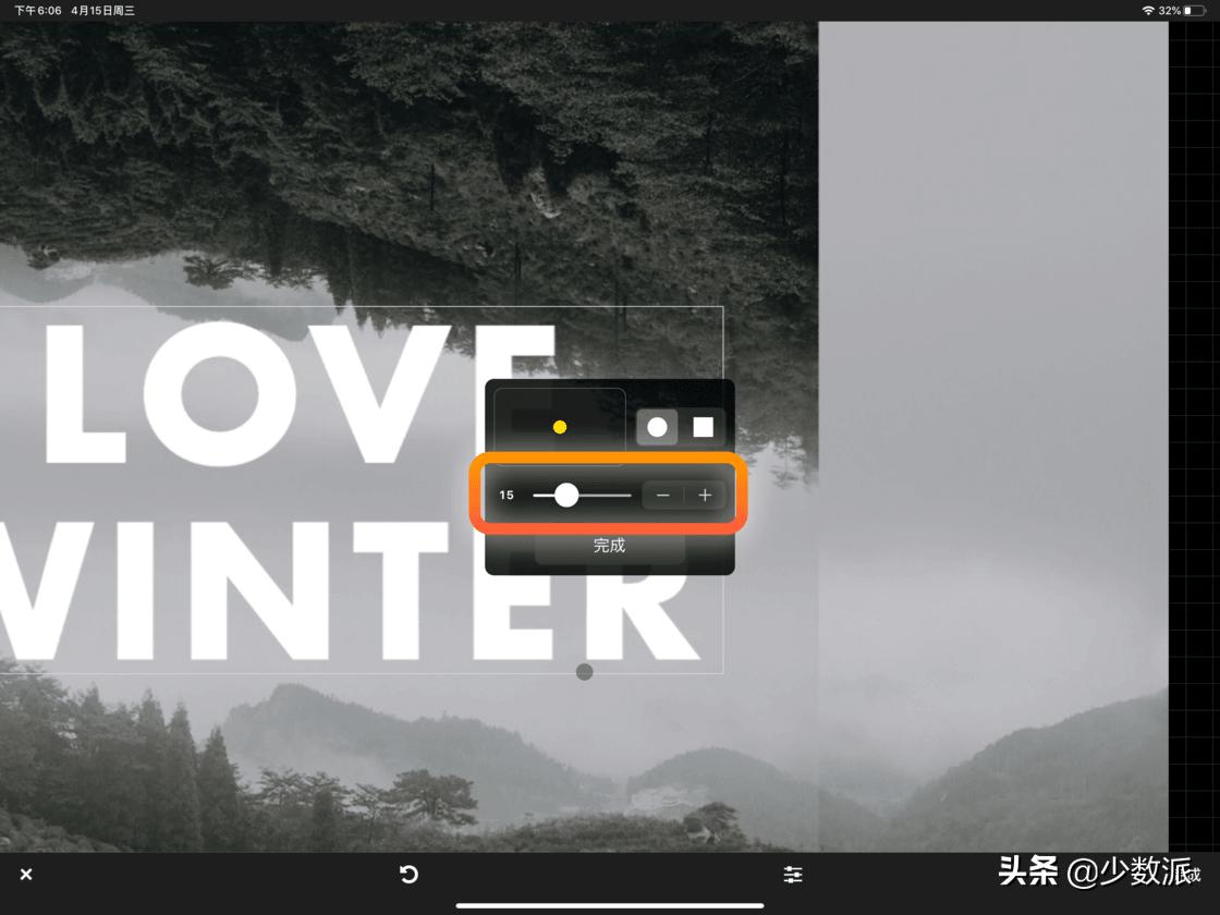 零基础也可以学平面设计,零基础免费学ipad插画