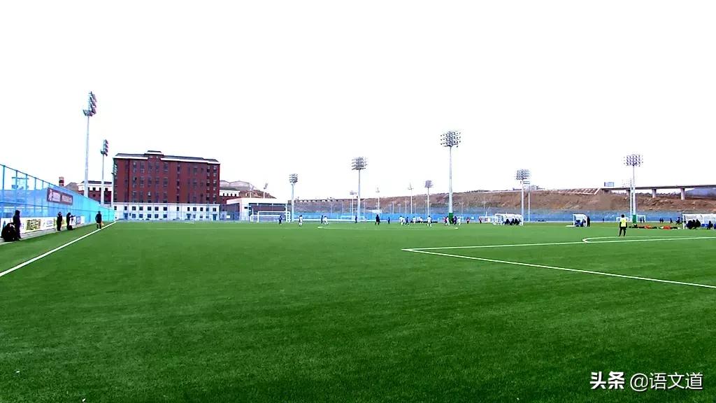 30000人球场,3万人体育场算不算大