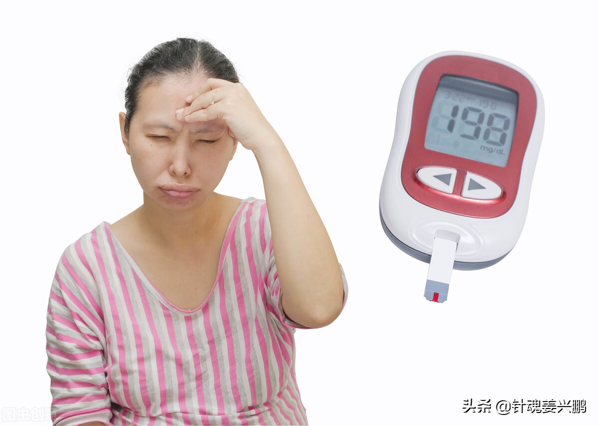 空腹6.5餐后两小时11.9是糖尿病吗,餐后血糖11.1严重吗