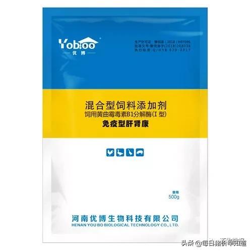 猪链球菌病最佳的防治手段,猪链球菌关节炎怎么预防