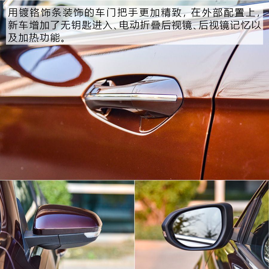 全新福特福睿斯介绍,21款福特新福睿斯全面评测