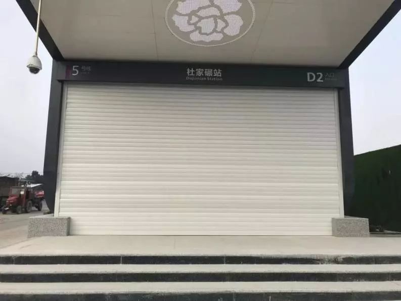 凤凰山扩建,今日凤凰山体育中心