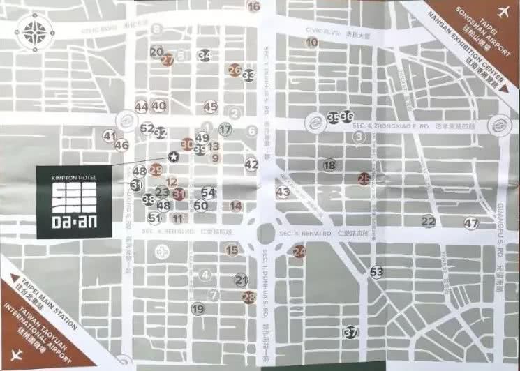 酒店速报||台北大安,棋盘格,张钧甯和羊驼