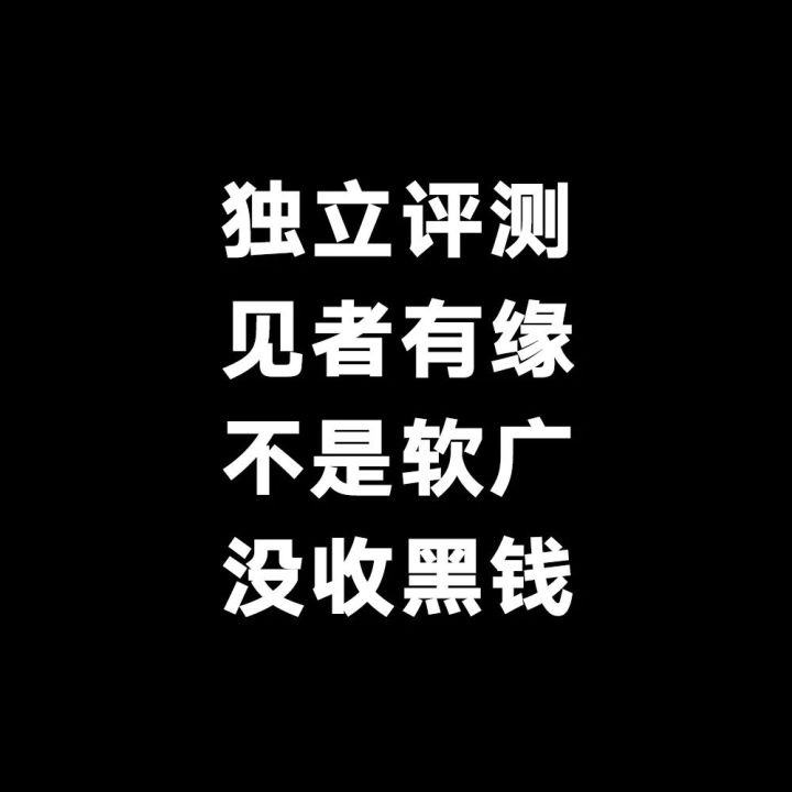 300万销量背后的故事,童年时光骗局揭秘