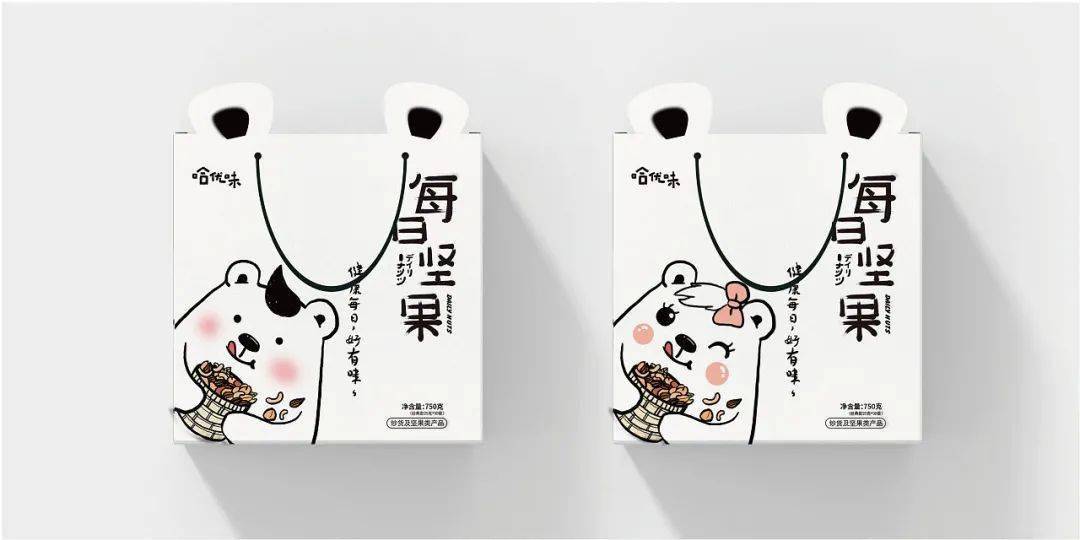 食品行业三巨头,三只松鼠坚果50克独立包装