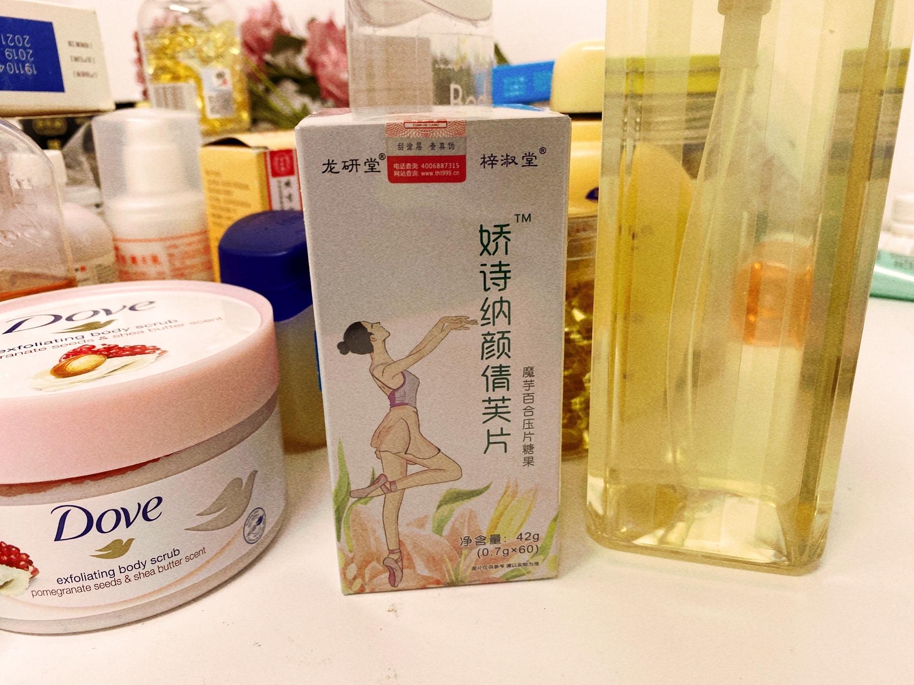 盘点前五名很丑但很好用的老国货,包装很丑却好用的国货生姜洗发水