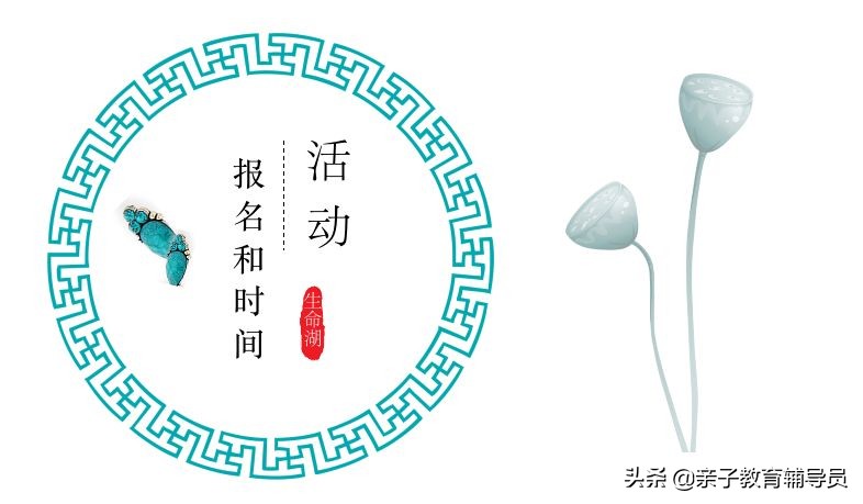 北京生命湖酒店游泳,北京生命湖酒店好吗