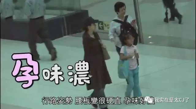 她的老公是虚拟人？