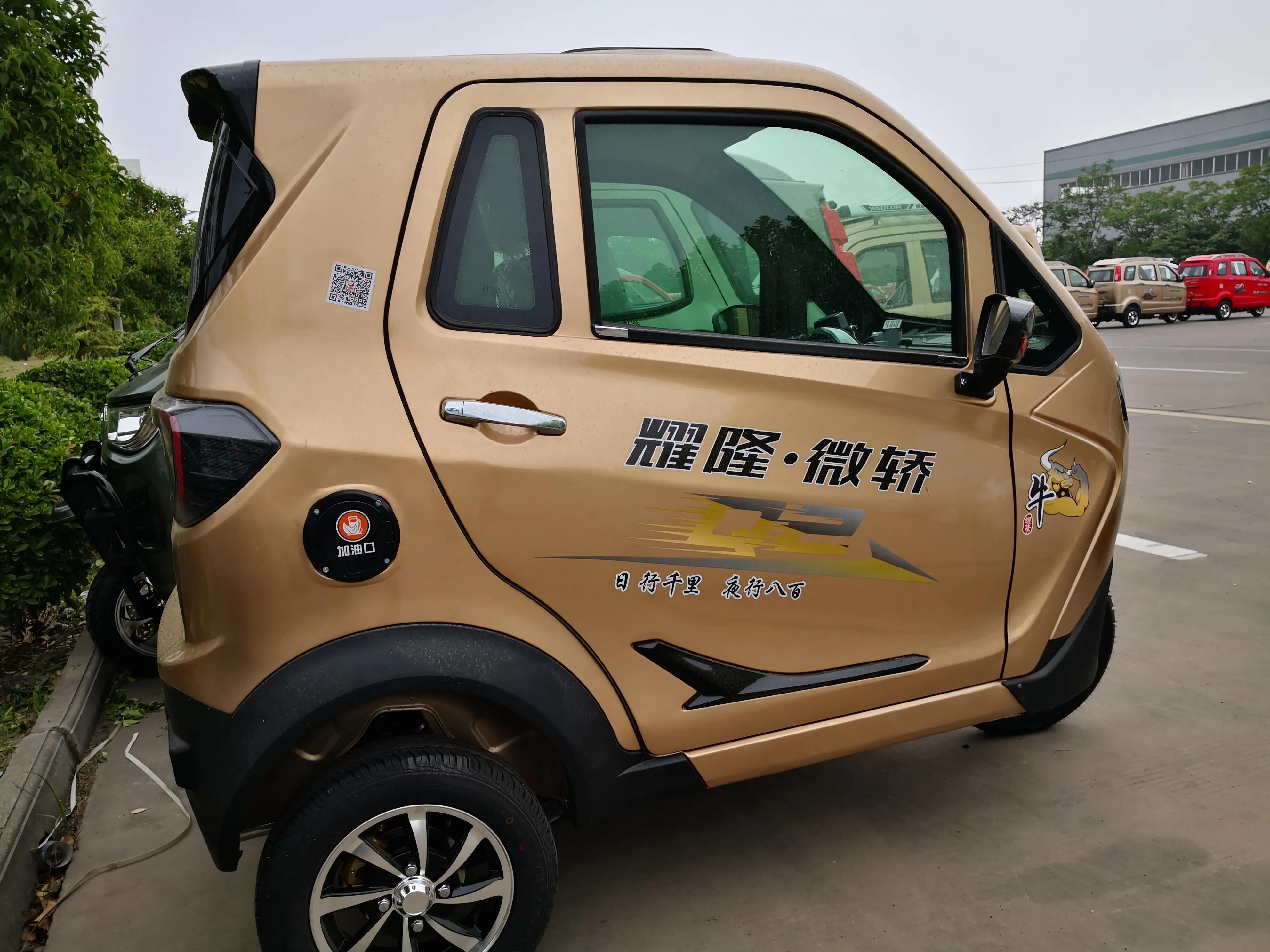 耀隆微轿q2款带空调吗,耀隆微轿q2用什么机油