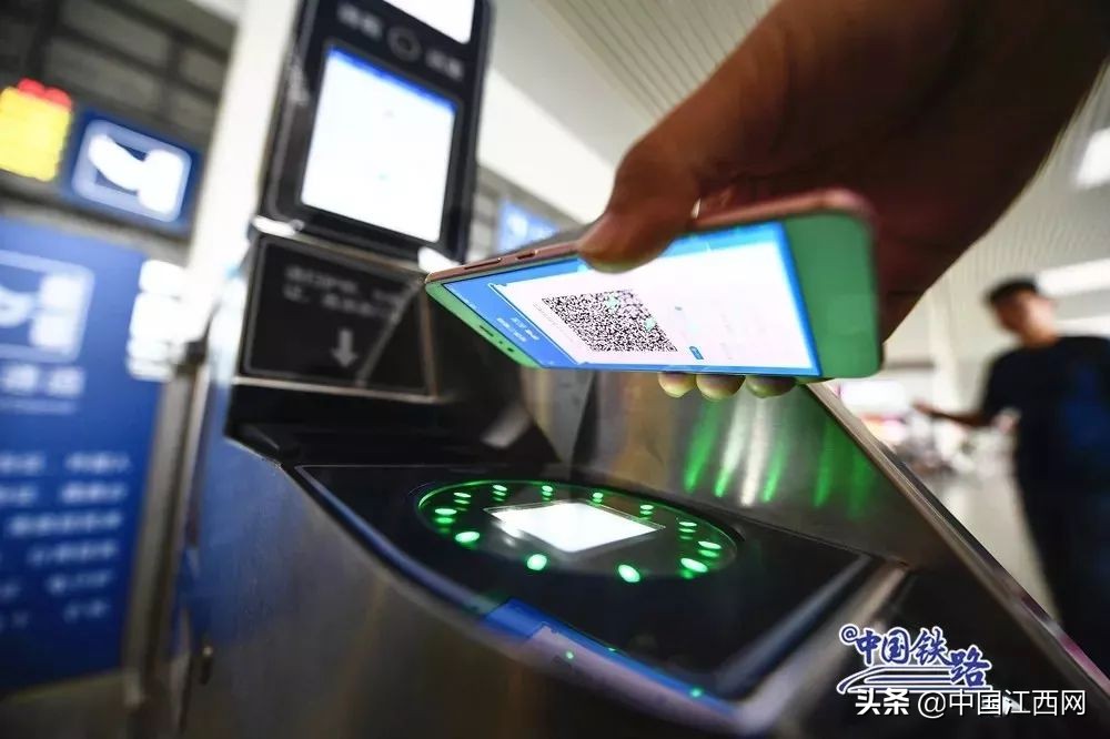 再见纸质火车票图片,再见了南昌