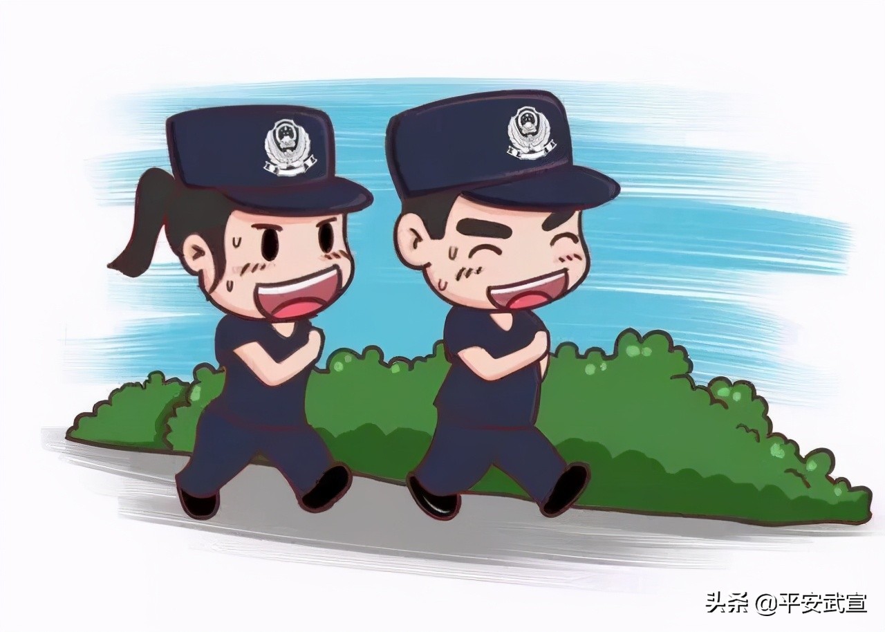 成功举办全市公安警体运动会,警营文化节开幕式