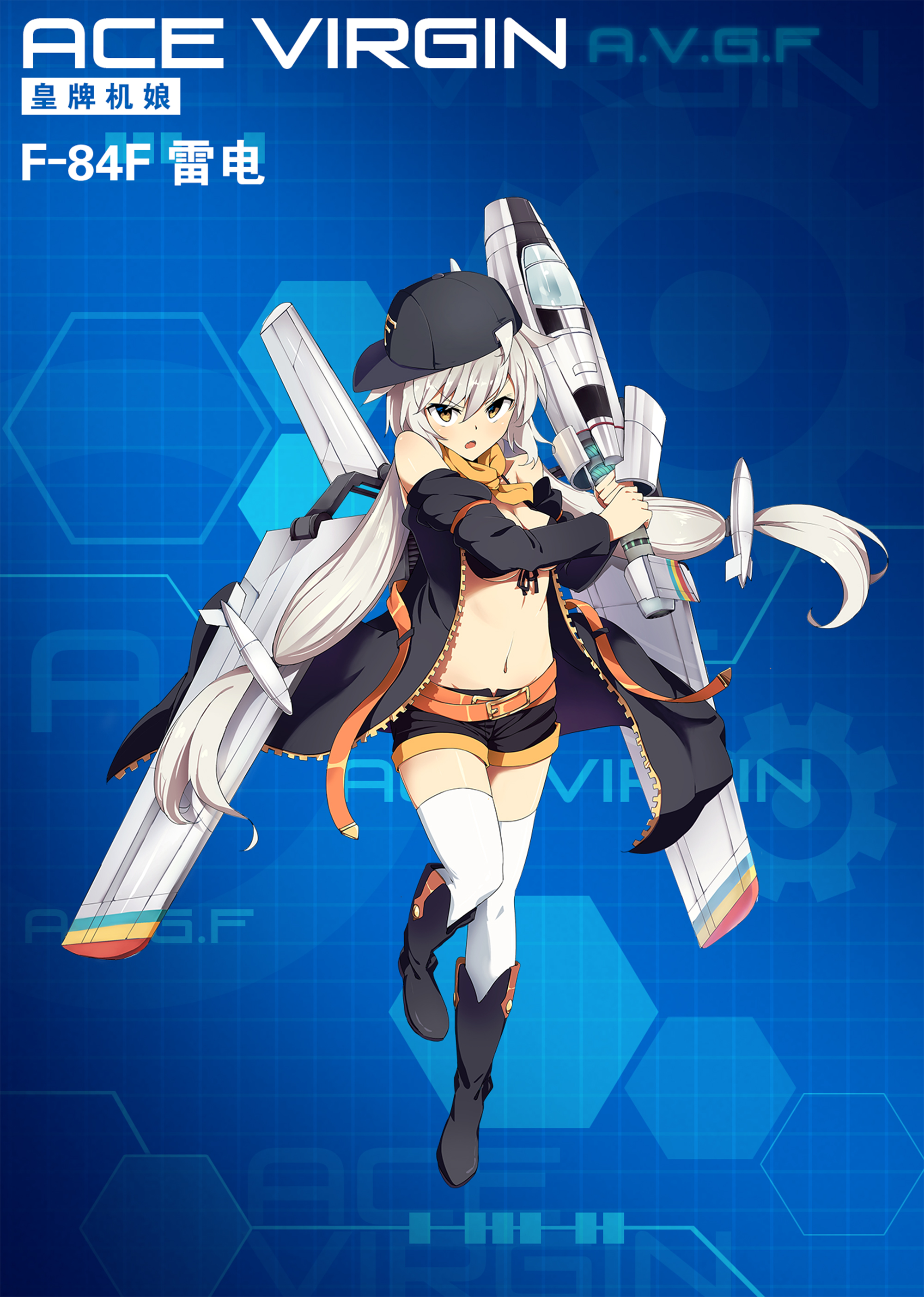 《苍穹战线》超过百种萌点各异的机娘，精美立绘原画插画卡牌欣赏