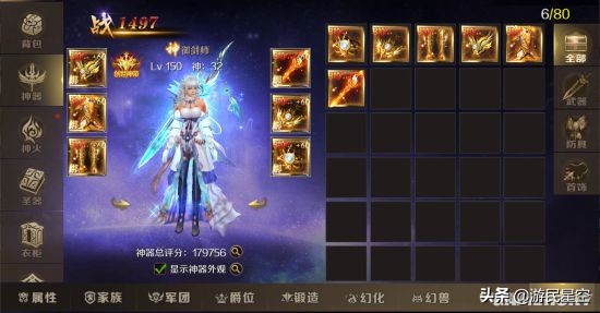 魔域手游复刻活动攻略图,魔域怀旧版手游推荐