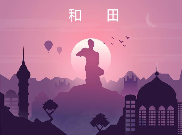 兵团名称和口号霸气,兵团第五师双河市宣传口号