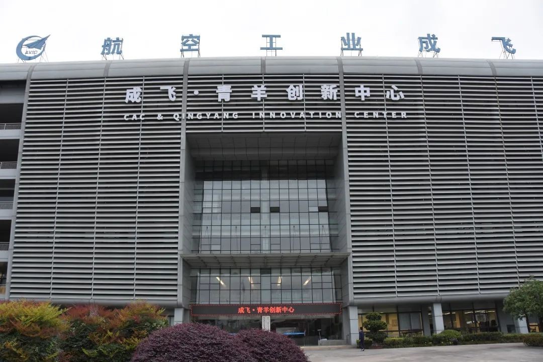 龙湖西府公馆商铺,龙湖西府公馆二期