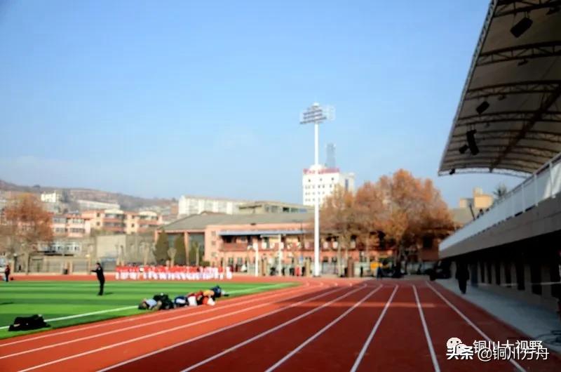 铜川足球比赛开幕式,铜川赛区球赛