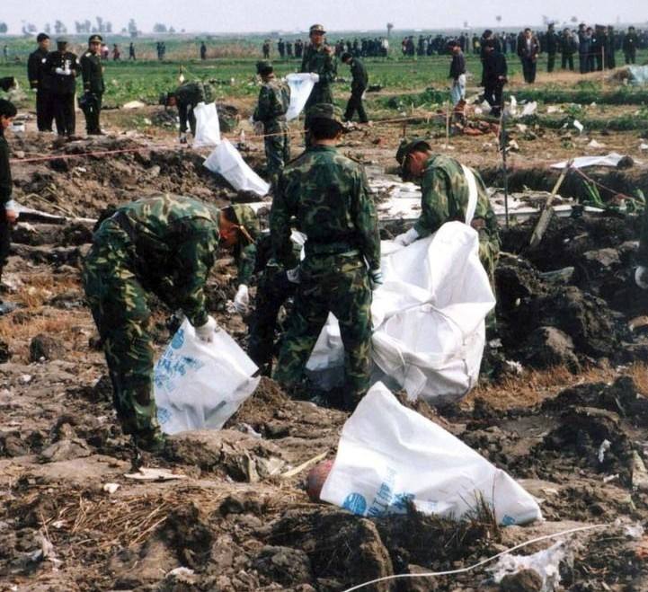 中国西南航空4509号班机空难,中国西南航空空难事件