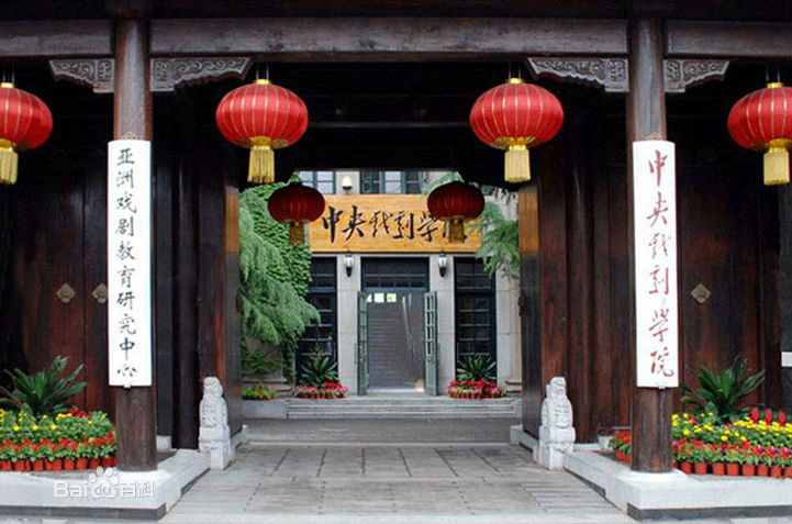 正定最牛学校,正定最好的五所大学