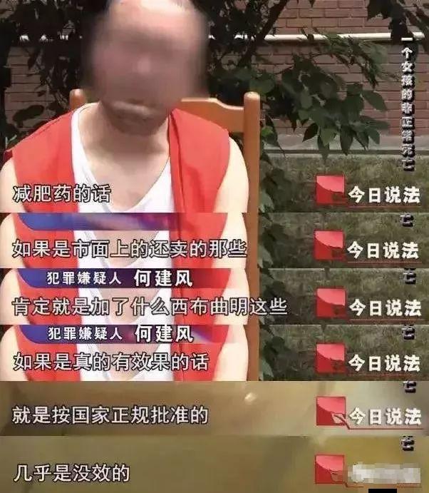 “穿着纸尿裤的女孩们,正在悄悄花钱买死”